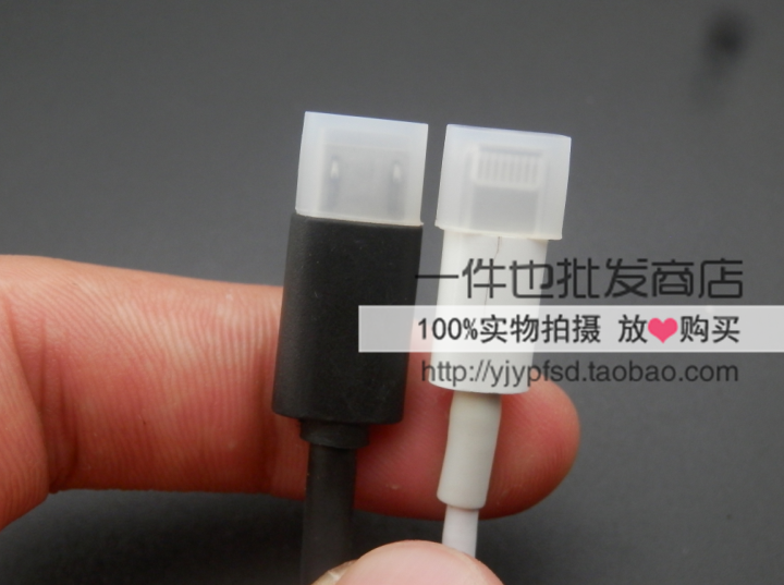 Connecteur pour téléphone portable - Ref 321185 Image 3