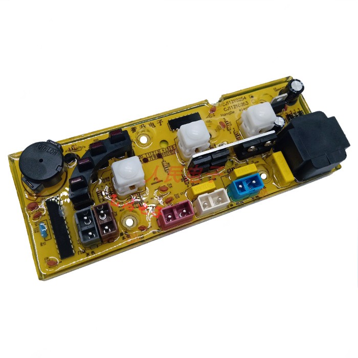 澳柯玛洗衣机电脑板XQB46-2608全自动控制主板线路版11210254