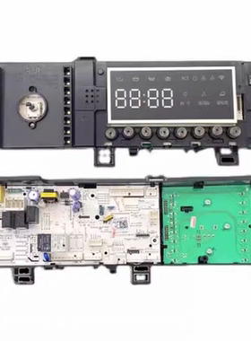 美的滚筒洗衣机电脑板MD100-4553DY电路版主板配件17138100015734