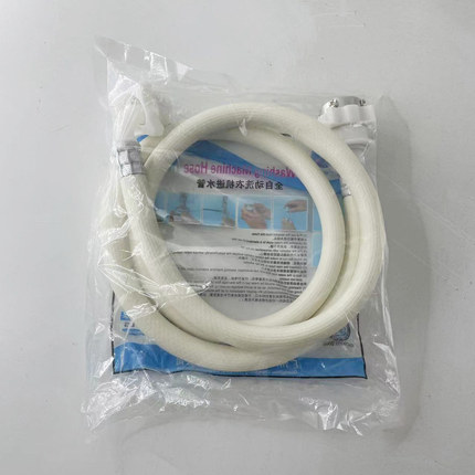 通用全自动洗衣机进水管加长延长管接水管上水管注水软管接头配件