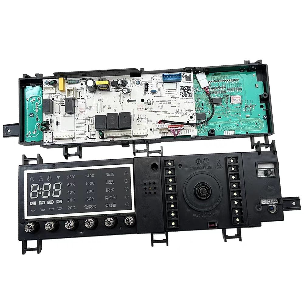 美的洗衣机电脑板MD80-111WDX主板MD80V371WDX 17138100009443