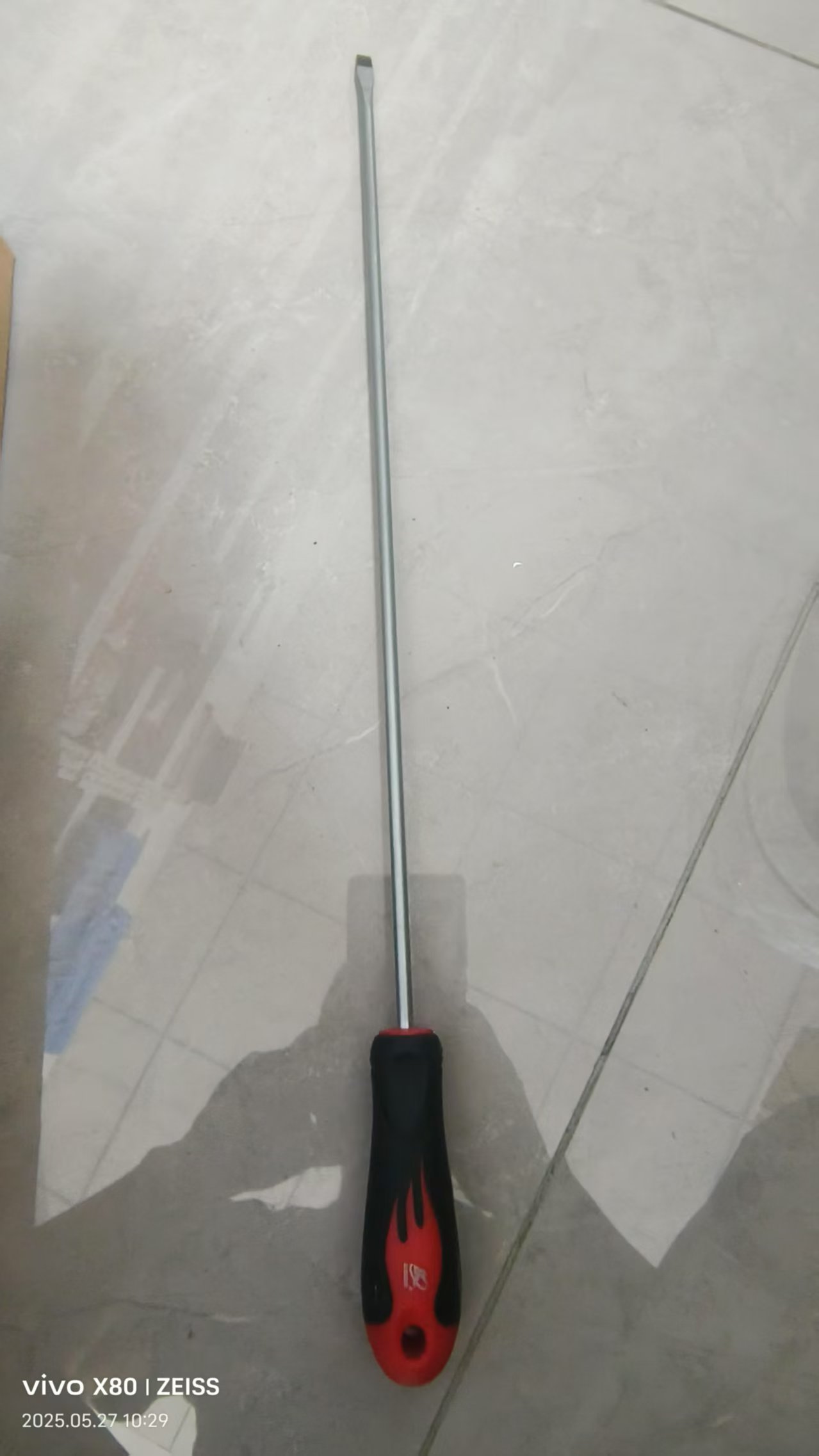 超硬工业级螺丝批超长省力平口螺丝刀十字一字改锥起子