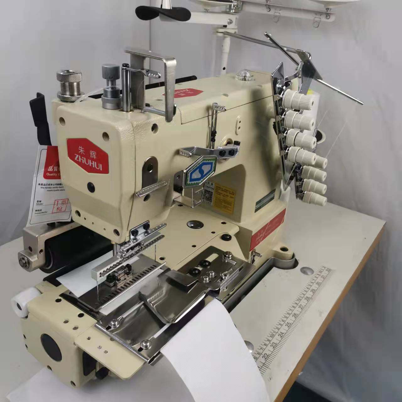 zhuhui新款自动化机能厘米宽布带