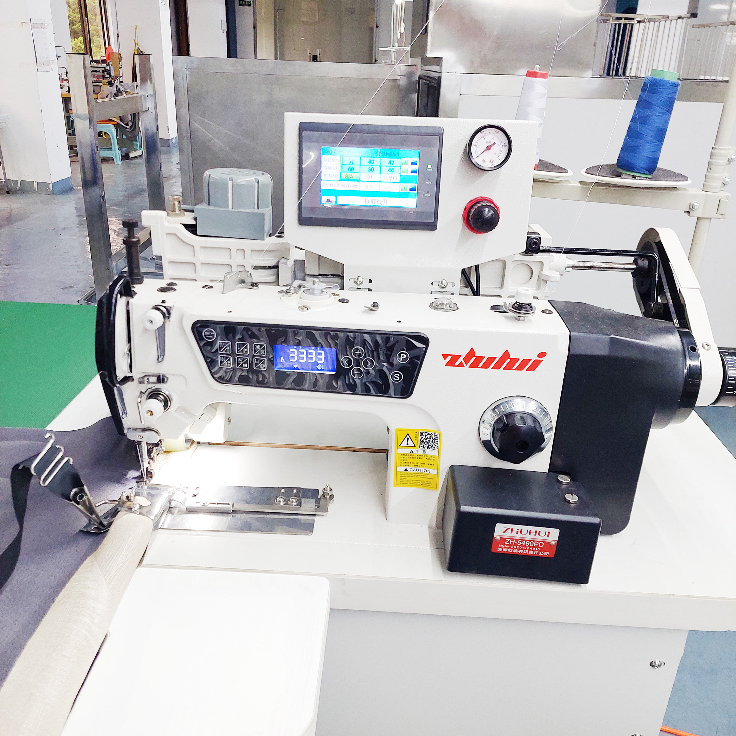 ZHUHUI后张力卷边机窗帘布艺