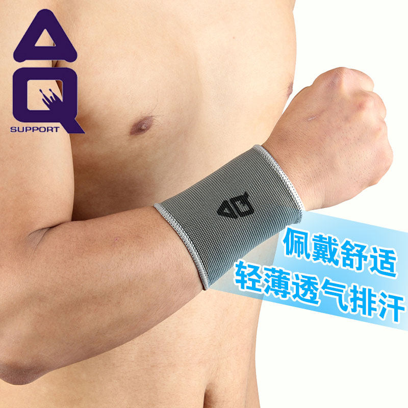 Protection sport - Ref 593387 Image 3