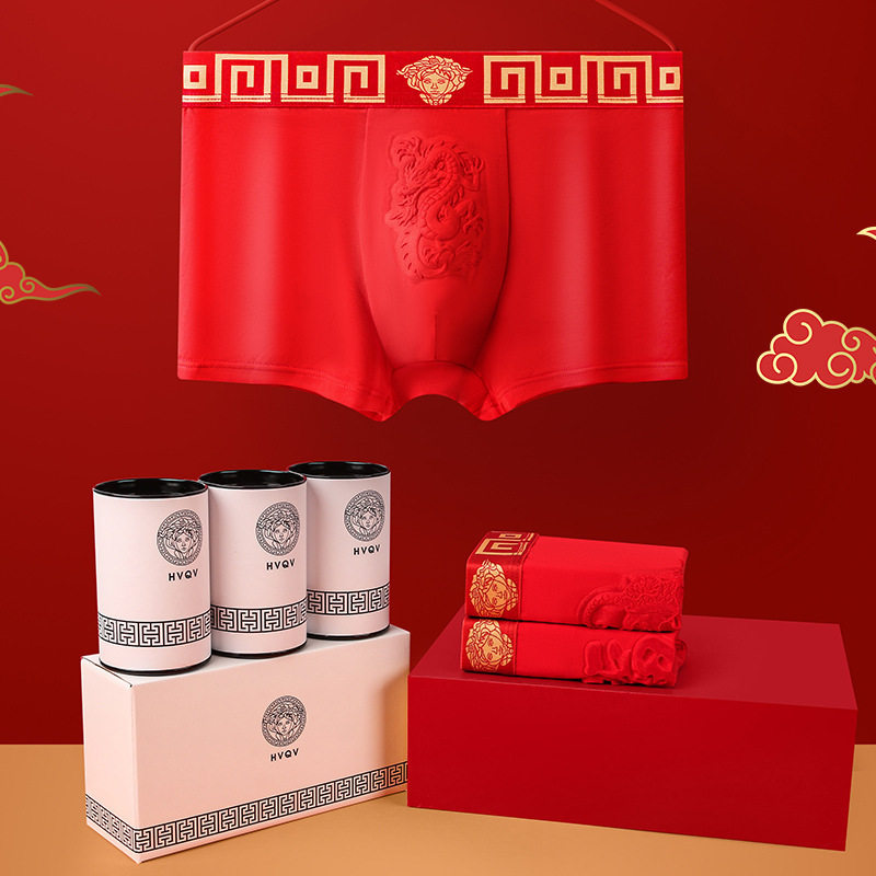 磁石温变本命年男士内裤大红色结婚平角裤纯棉莫代尔四角裤男款,女士内衣/男士内衣/家居服,男平角内裤,淘宝优惠券,粉丝福利购,淘宝优惠卷