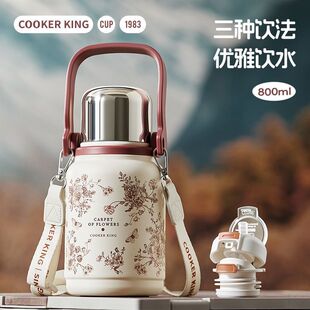 炊大皇保温杯大号大容量女士2025新款水杯子婴儿冲奶外出携带水壶