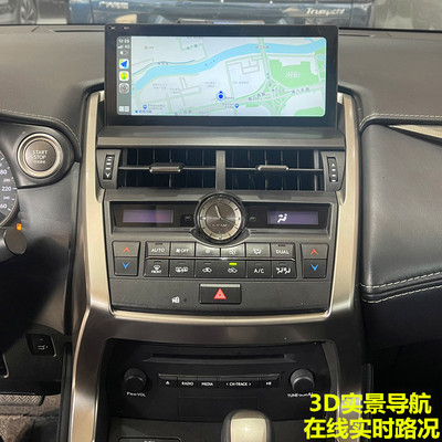 全景影像原厂风格无线Carplay