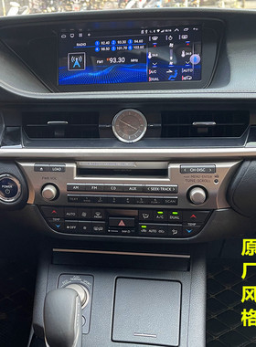 适用于雷克萨斯ES250 ES300H ES200原厂风格大屏导航Carplay中控
