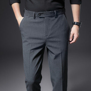 男休闲裤西裤竖条纹垂感秋士修身直筒长裤商务正装西装裤子0202k