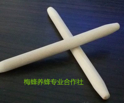 养蜂工具 中意蜜蜂育王棒王台棒台基棒 育王工具 蜡碗棒，每支3元