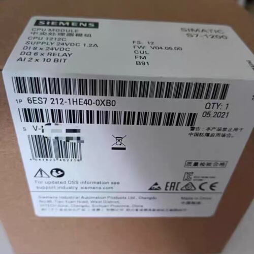 可维修-西门子S7-1200 CPU模块，型号6ES7212-1HE议价