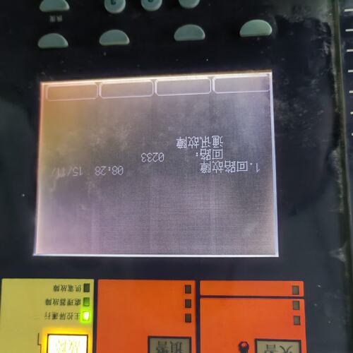 可维修-精灵消防主机议价
