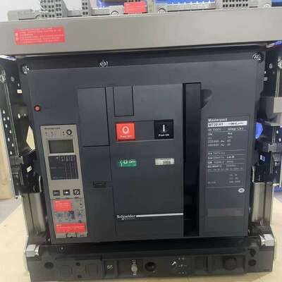 可维修-施耐德Masterpact MT20 H1框架断路器，3P抽议价