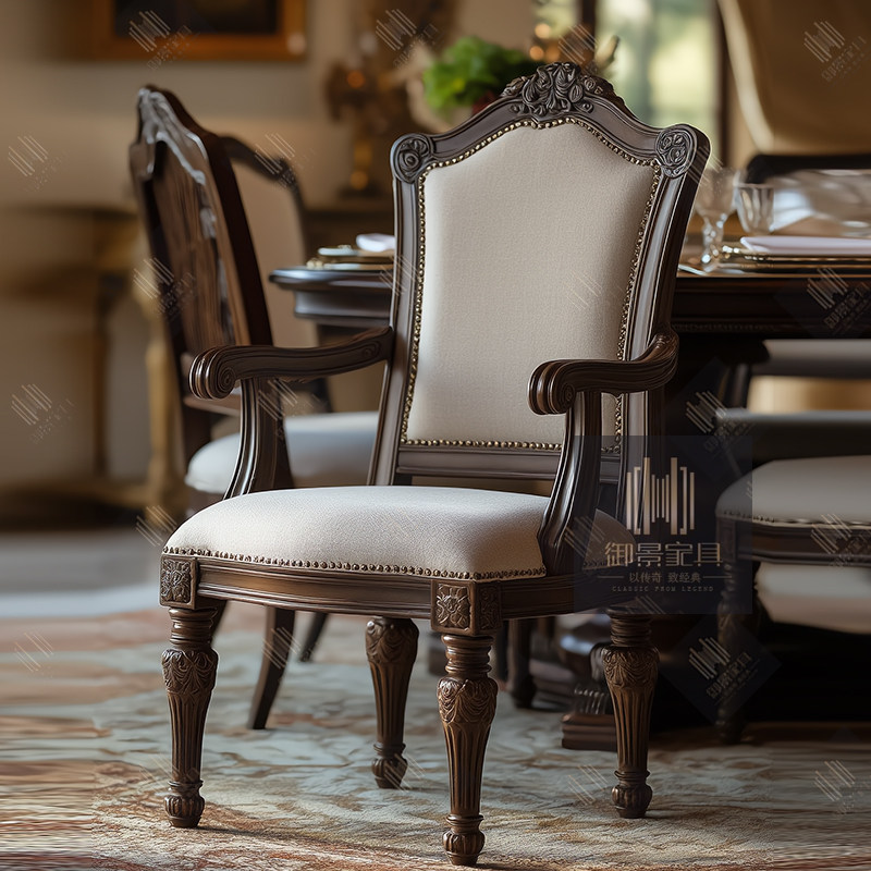 美式实木餐椅餐厅椅子欧式复古扶手椅休闲椅书椅雕花椅子靠背椅