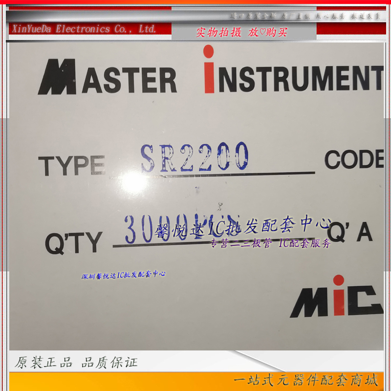 SR2200原装正品/进口全新肖特基二极管2A200V HBR2200 MBR2200