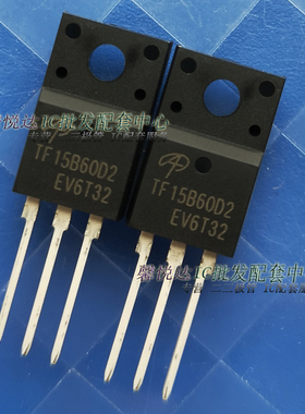 TF15B60D2原装正品进口全新IGBT场效应管15B60D2 15B60