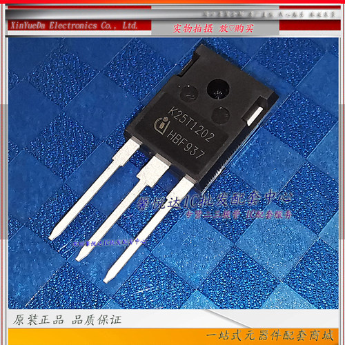 K25T1202原装进口/正品全新IKW25N120T2大功率IGBT单管TO-247