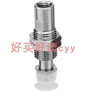 SMC 正品ZP3-T10UMSJ3-U4/ZP3-T10BSJ10/ZP3-T106BNJ6-B5真空吸盘