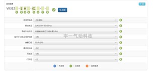 VK332 座阀 原装 直接配管型 直动式 正品 3通电磁阀 SMC 01系列