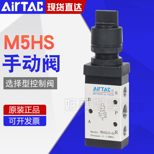 亚德客铝合金反应灵敏