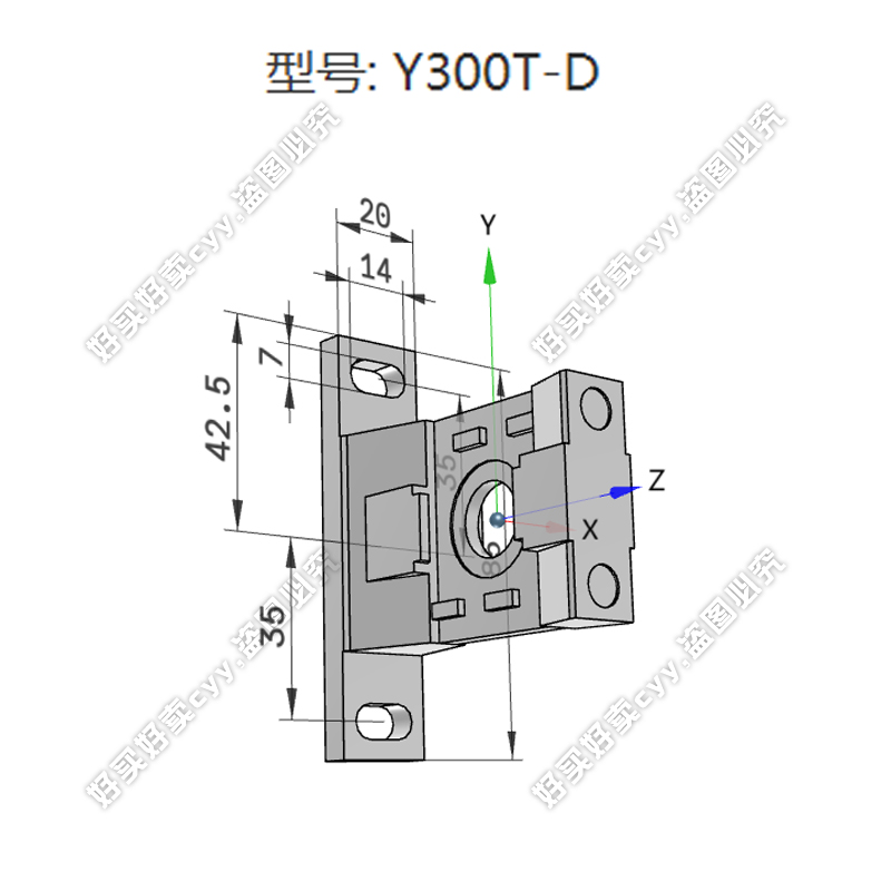 SMC过滤器连接架Y200/300/400/500/600T-D 带托架隔板支架