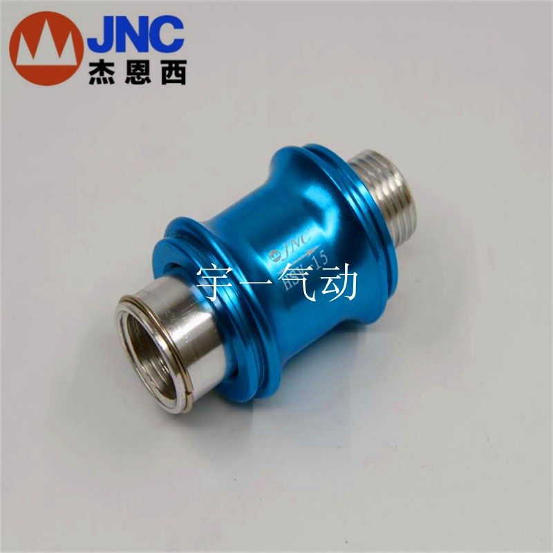 JNC杰恩西hsv滑阀手推开关