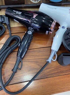 飞超8859电吹风机家用大功率发型师吹风筒负离子护发理发店专用