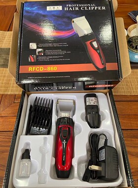 小霸王860理发器头发自己剃发