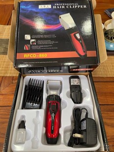 小霸王860理发器电推剪头发充电式 电推子自己剃发电动剃头刀家用