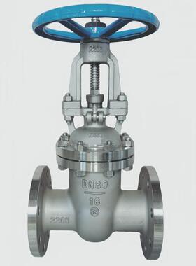 2205闸阀2507 Z41W-16V 双相钢 PN64 40 钛TA2 904L 310S 蒙乃尔