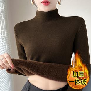 秋冬加绒毛衣女一体绒内搭加厚打底衫修身半高领套头保暖针织上衣