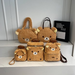 毛绒绒可爱卡通双肩包女2025新款高颜值学生上课通勤背包日常外出