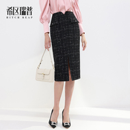 粗花呢半裙希区瑞普中长款