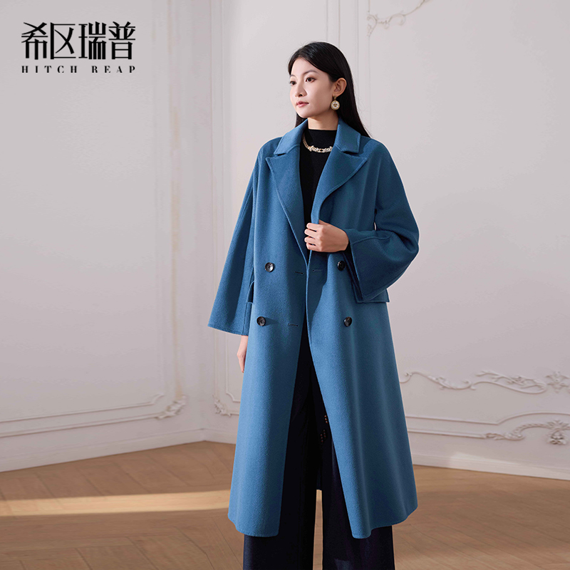 希区瑞普双面呢大衣廓形长款外套