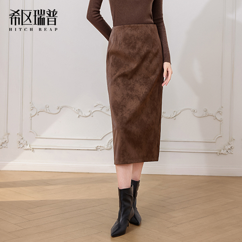 希区瑞普女装时尚气质中长半身裙