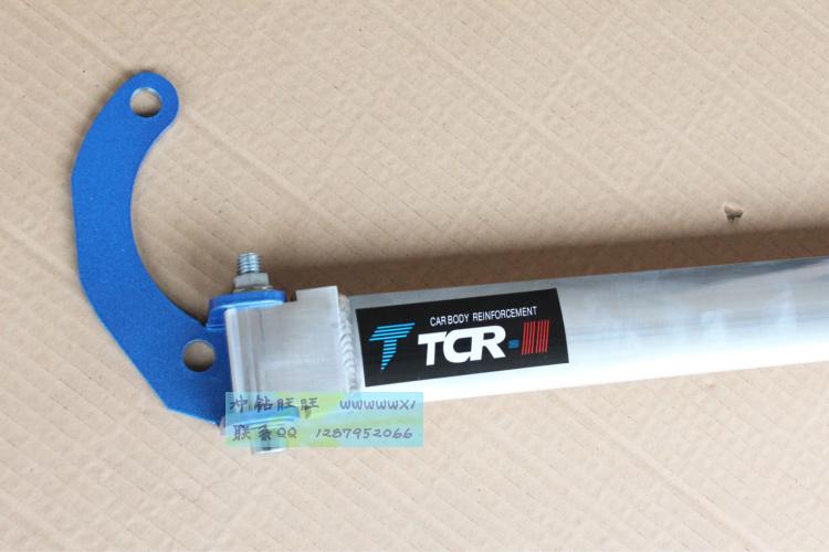 原厂新款 菲翔致悦前顶吧平衡杆 改装底盘加固井架拉杆车身强化