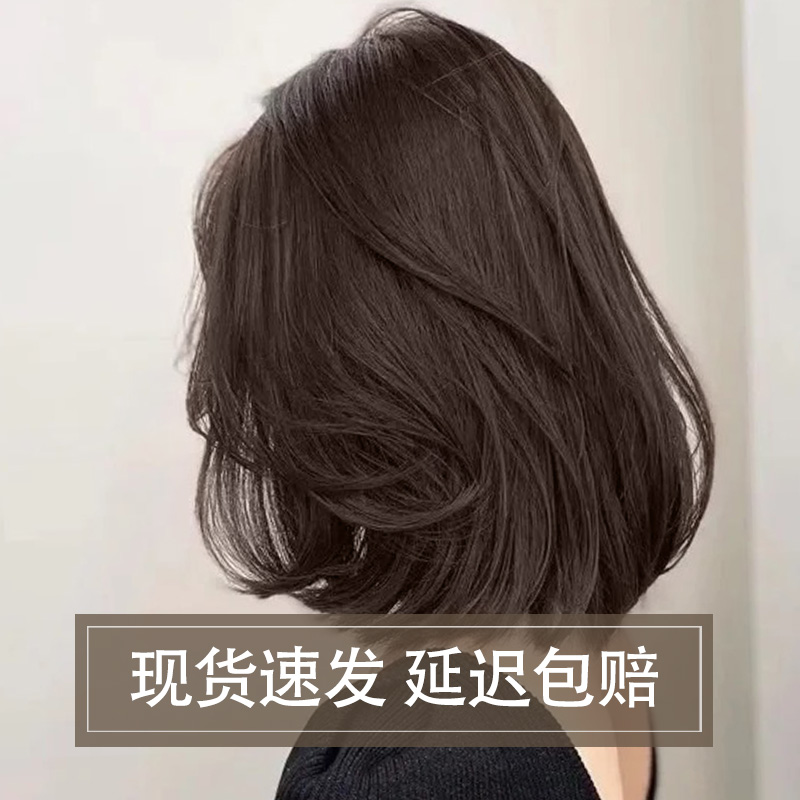 黑茶色怡然染发膏遮白发染发剂