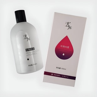 平阴玫瑰 泫后玫瑰纯露 补水保湿爽肤水 500ml