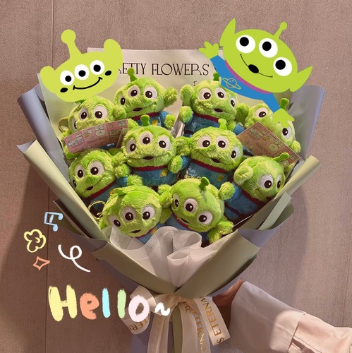 三眼仔公仔生日礼物玩具总动员三眼怪玩偶花束女友儿童女生圣诞节