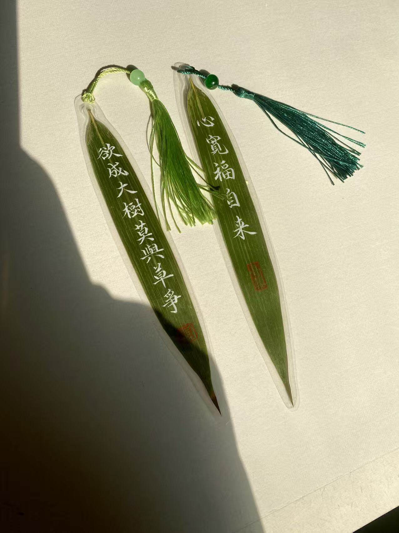 纯手写真竹叶书签毕业礼物送全班批发纪念品创意送学生朋友定制