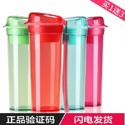 特百惠晶彩茶韵男女随手杯特价