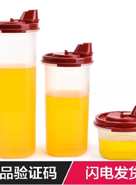 特百惠油壶 正品大中小号440/890/650ml打折密封瓶包邮