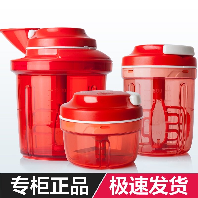 特百惠小旋风 旋风切剁器300ml蔬菜水果切菜切蒜剁馅搅神器新款