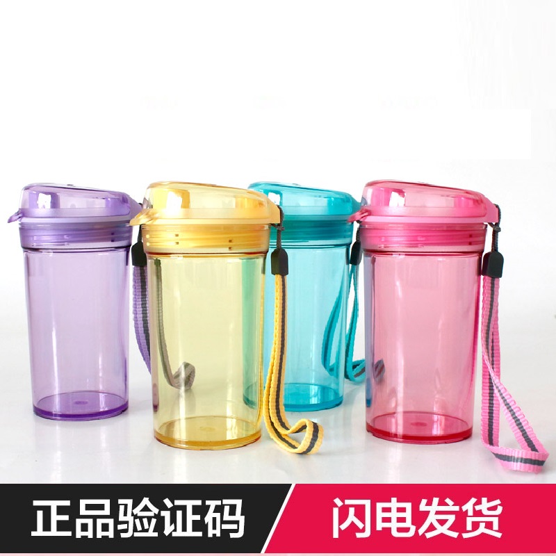 特百惠晶彩迷你随心杯小容量