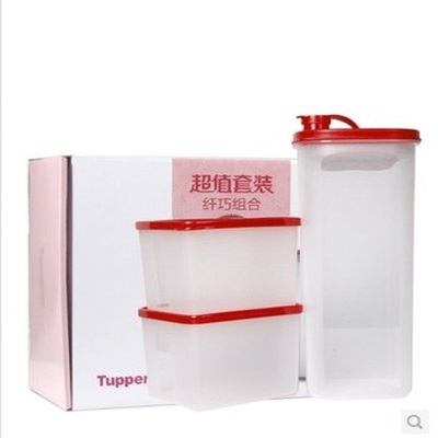 特百惠冷藏纤巧套装塑料保鲜盒