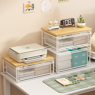 打印机置物架台面小型双层复印机放置架办公室桌面A4文件收纳架子