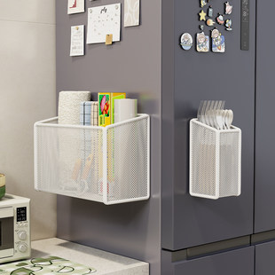 冰箱磁吸置物架侧收纳厨房免打孔冰箱外侧面保鲜膜保鲜袋收纳神器