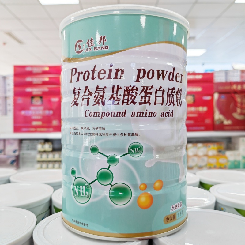 佳邦复合氨基酸蛋白质粉1000克