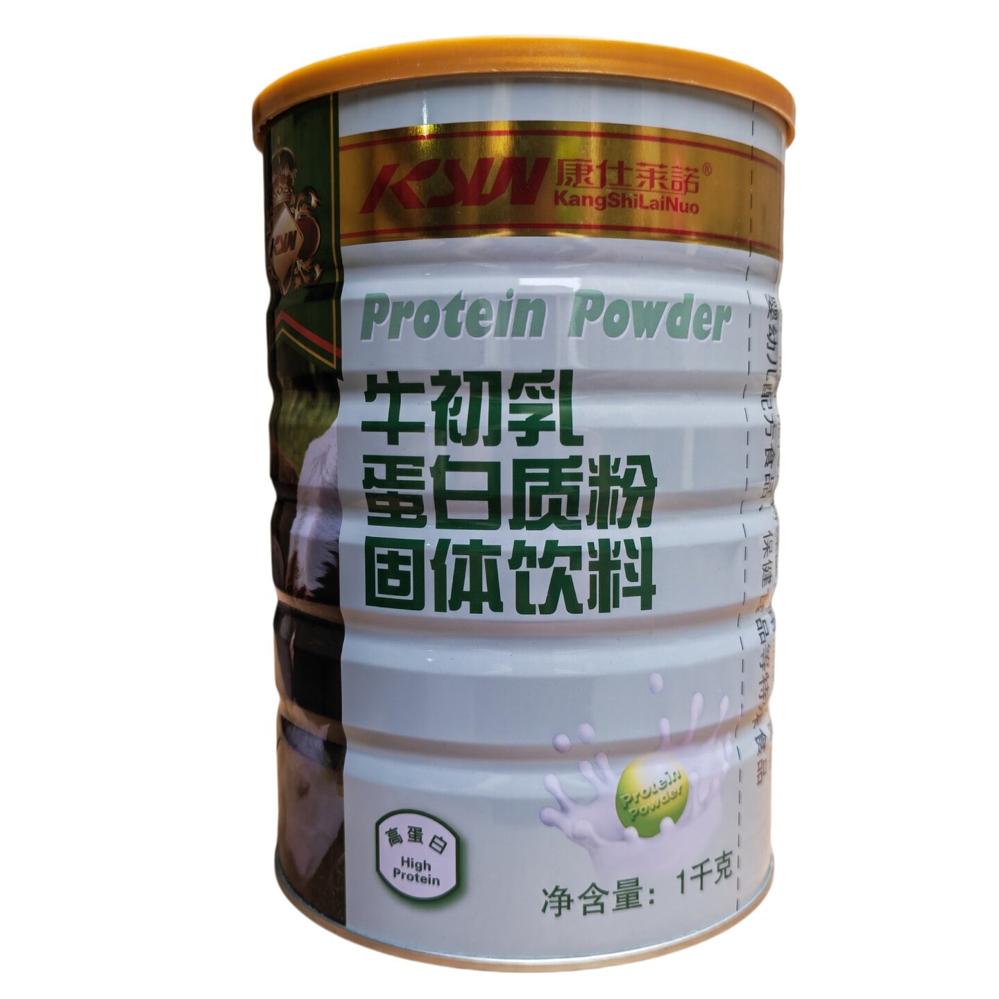 康仕莱诺牛初乳蛋白质粉营养品1000g